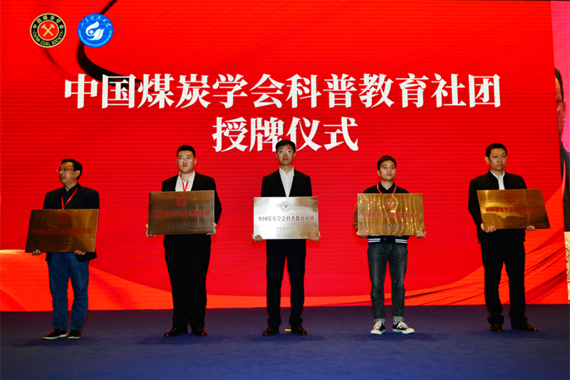 //www.seqing-zb.net/__local/A/A6/85/43B9034CE26D3BB1312CC8EADCD_266E47B0_A0745.jpg